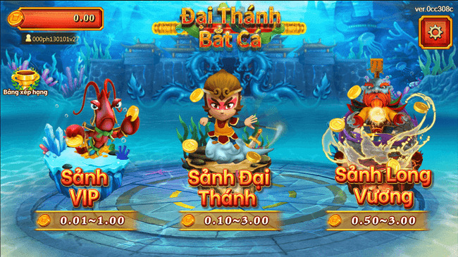 Các sảnh trong game đại thánh bắt cá