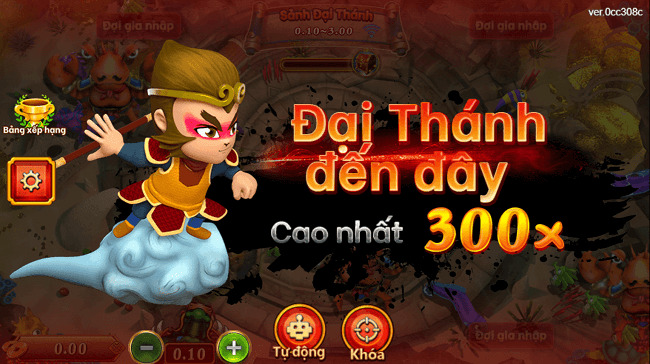 Đại thánh đến x300 lần lợi nhuận